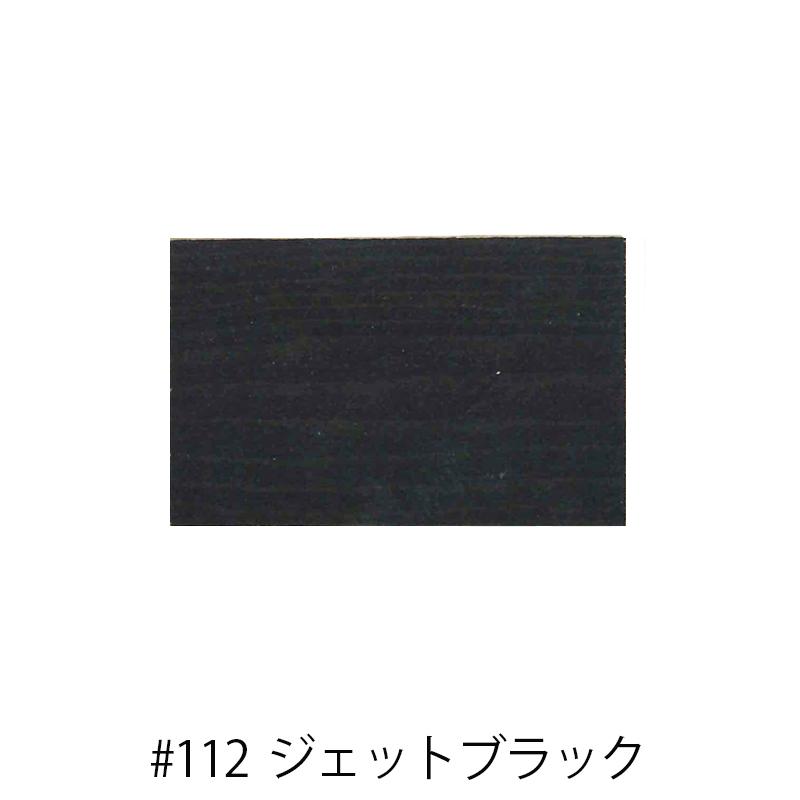 キシラデコール 4L 缶 ジェットブラック 新品 未使用 大阪ガスケミカル キシラデコール 4L ジェットブラック