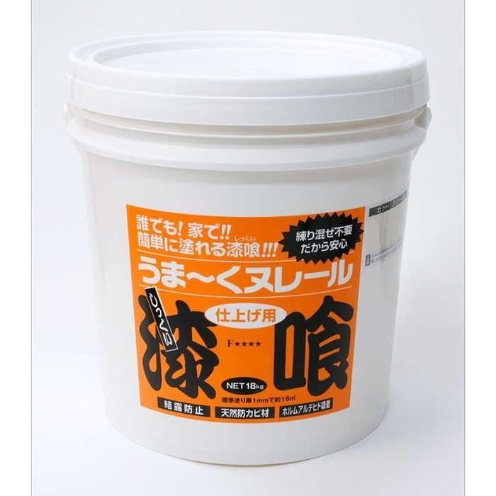 日本プラスター 漆喰 うまーくヌレール オレンジ 18kg うまくぬれーる :vh-4571157300146:ホームセンターバローYahoo!店 - 通販 - Yahoo!ショッピング 日本プラスター 漆喰 うまーくヌレール オレンジ 18kg うまくぬれーる :vh-4571157300146:ホームセンターバローYahoo!店 - 通販 - Yahoo!ショッピング