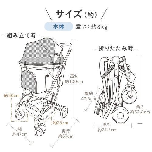wanyanya 2wayペットカート ブラウン 犬用 ペットキャリー