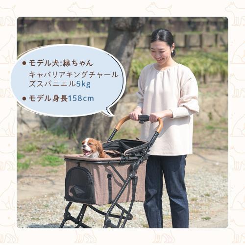 wanyanya 2wayペットカート ブラウン 犬用 ペットキャリー バギー