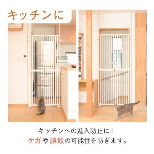 wanyanya にゃんドア ホワイト ねこ脱走防止ゲート 猫脱走 ペット
