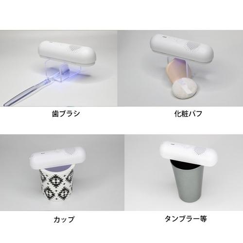 MEDIK [即納在庫品] マスク除菌ケース MDK-M02 : ホームセンター