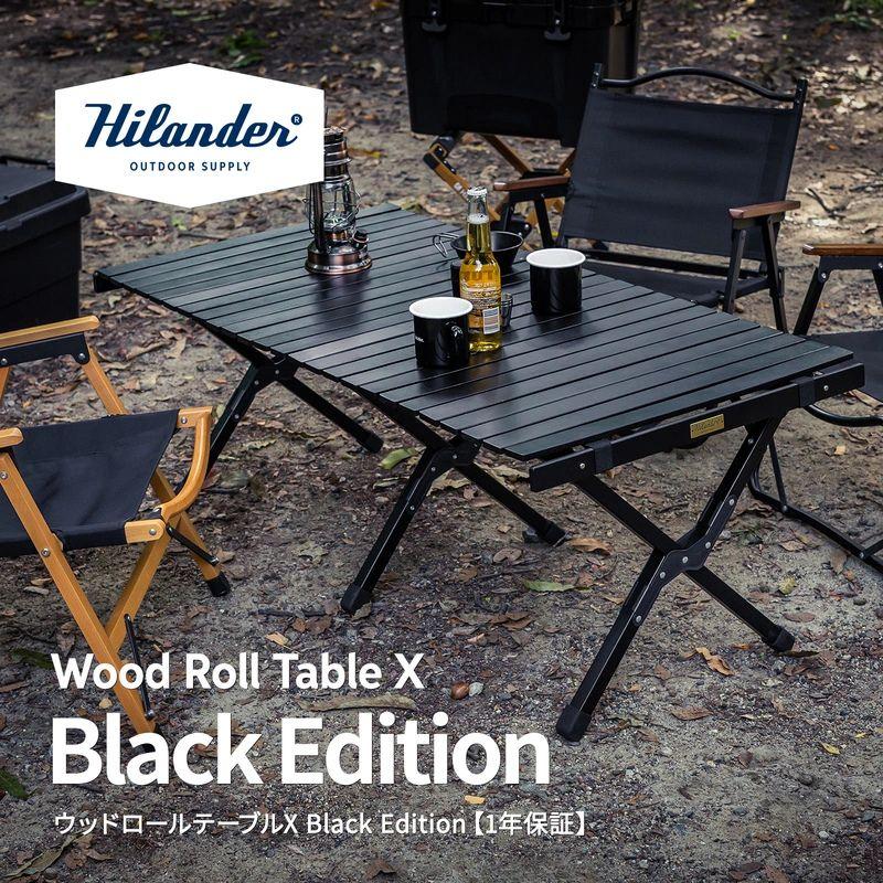 Hilander（ハイランダー） [即納在庫品] ウッドロールテーブルX Black
