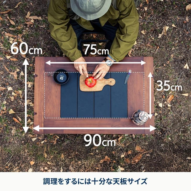 即納在庫品] ハイランダー シェフテーブル ライト 90 DB/BLK