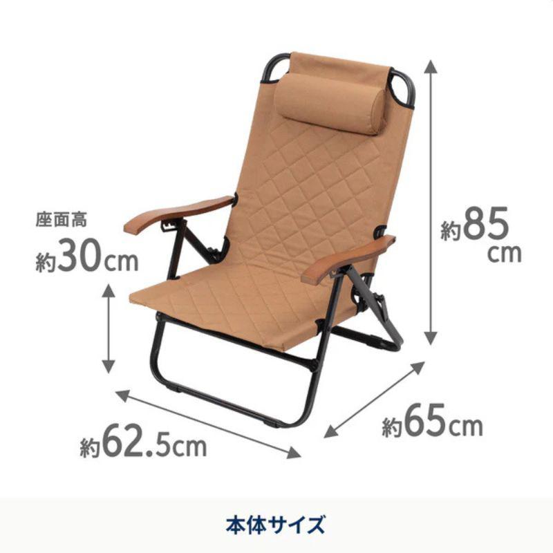 即納在庫品] ハイランダー クライマックスローチェア2 ST