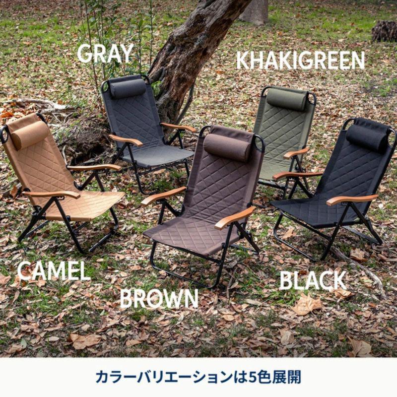 即納在庫品] ハイランダー クライマックスローチェア2 ST