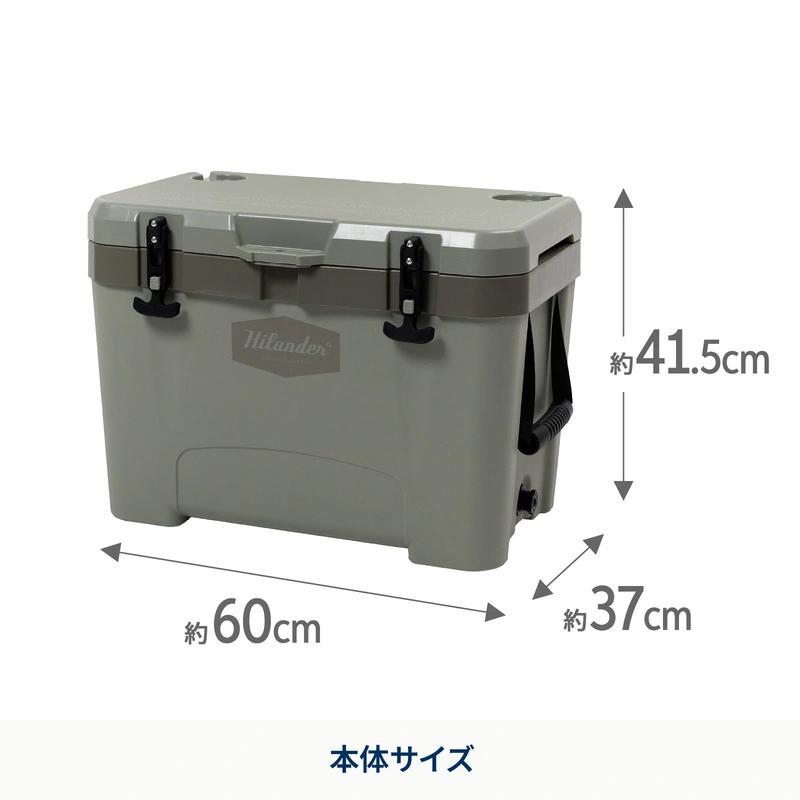 即納在庫品] ハイランダー クーラーボックス ハイランドクーラー