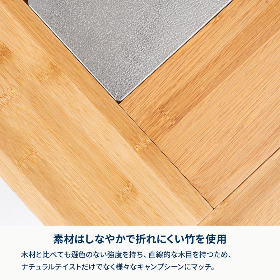 Hilander（ハイランダー） [即納在庫品] シェフテーブル ナチュラル
