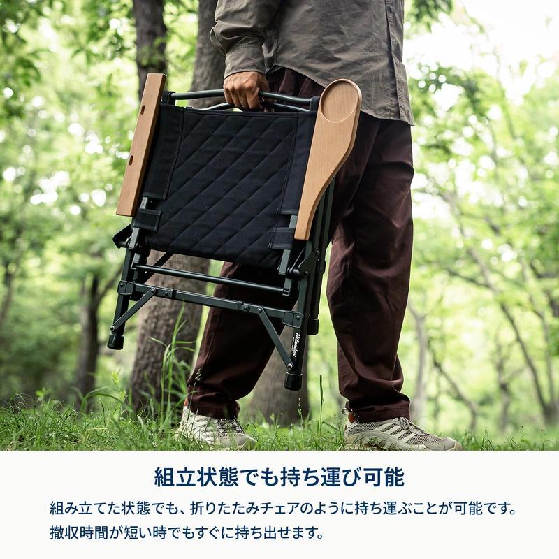 Hilanderチェア ブラック 折りたたみ式 Amazon.co.jp: Hilander(ハイランダー) LIT CHAIR(リットチェア