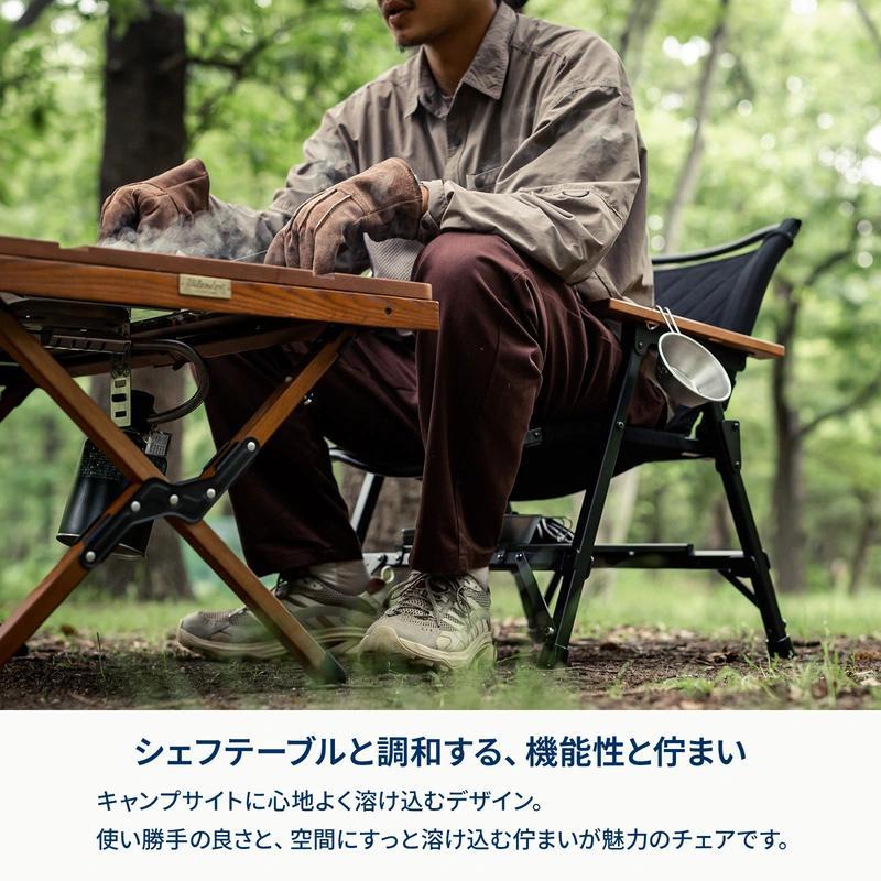 Hilanderチェア ブラック 折りたたみ式 Amazon.co.jp: Hilander(ハイランダー) アルミコンパクトチェア