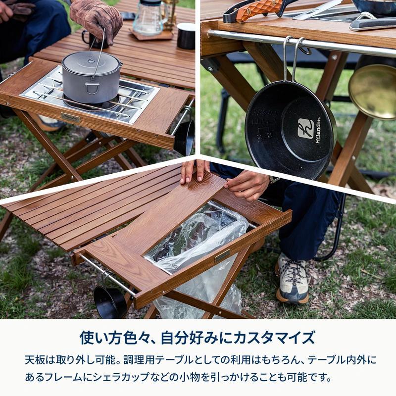 Hilander（ハイランダー） [即納在庫品] ジョイントサイドテーブル