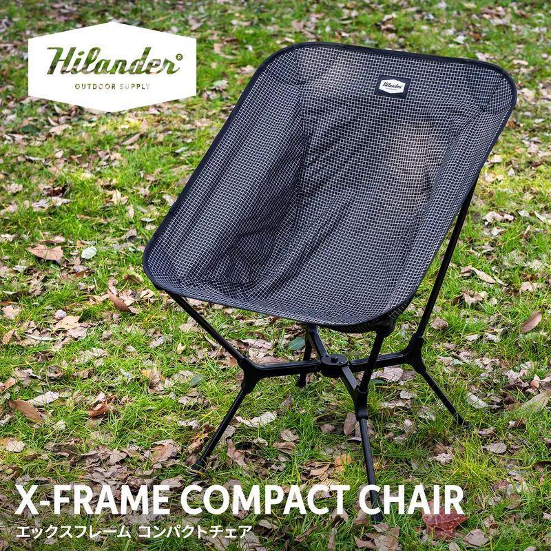 X-FRAME COMPACT CHAIR 2