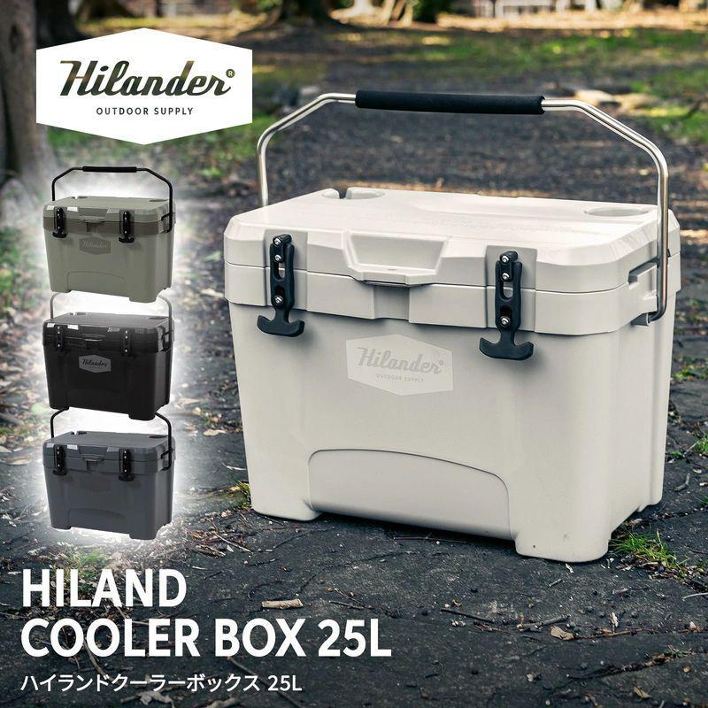 ハイランドクーラーボックス 25L 2