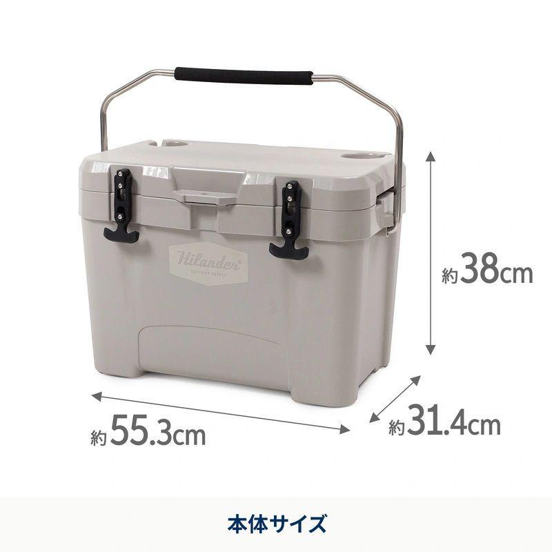 Hilander（ハイランダー） [即納在庫品] ハイランドクーラー 25L