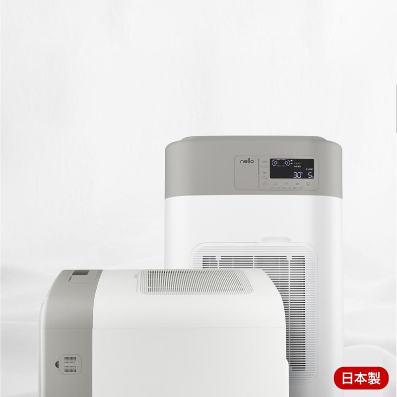 高級素材使用ブランド PROsite Yahoo 店ネロ ペットドライルーム 日本