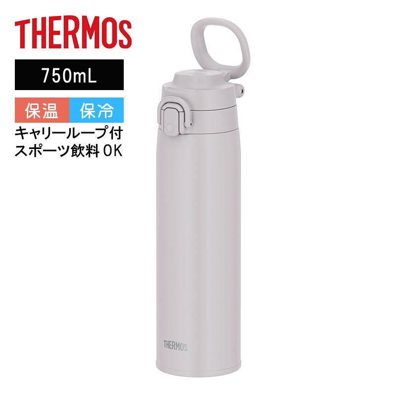 [即納在庫品] サーモス ケータイマグ JOS-751 LGY ライトグレー 750ml 真空断熱 保温 保冷 軽量 通勤 通学 水筒（Yahoo!・ホームセンターバローYahoo!店）