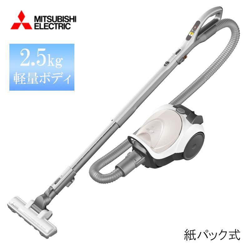 三菱電機（MITSUBISHI ELECTRIC） [即納在庫品] 三菱掃除機 紙パック式