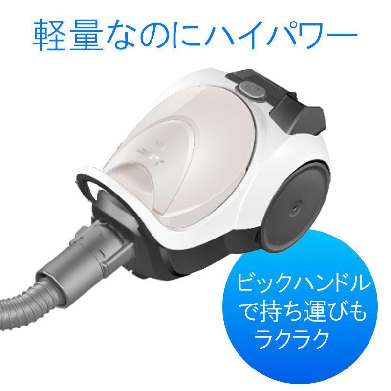 三菱電機（MITSUBISHI ELECTRIC） [即納在庫品] 三菱掃除機 紙パック式