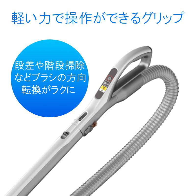 三菱電機（MITSUBISHI ELECTRIC） [即納在庫品] 三菱掃除機 紙パック式