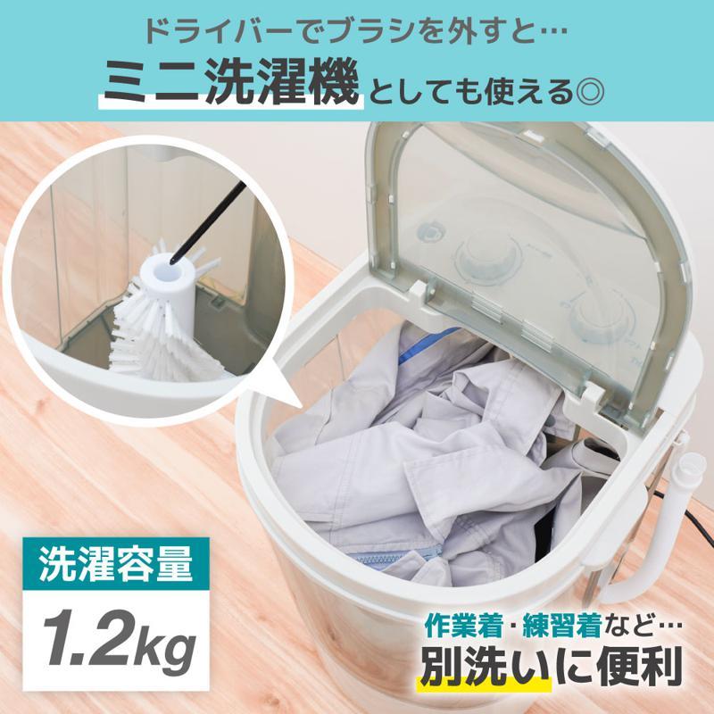 即納在庫品] THANKO サンコー 靴洗いま専科3 CSWM24SJU 靴洗濯機