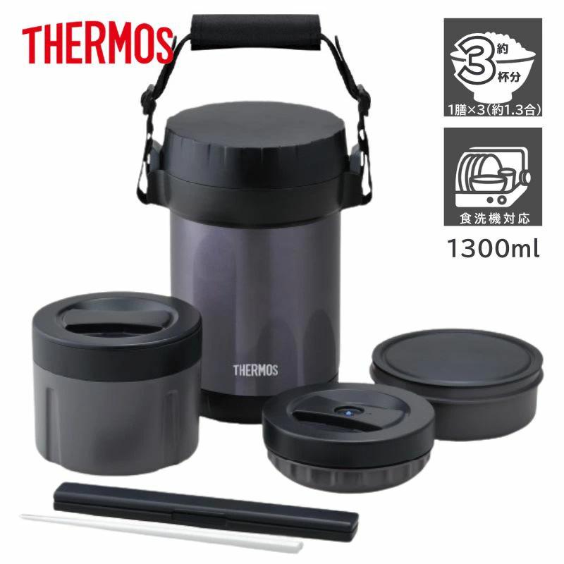 THERMOS（サーモス） [12月31日まで出荷] ステンレスランチジャー