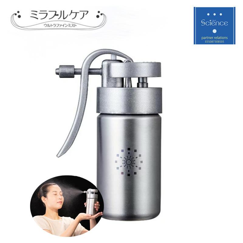ミラブル / ミラブルケアの公式商品情報｜美容・化粧品情報は