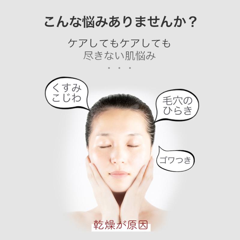 ミラブルケア 楽天市場】【LINE登録で300円OFF】サイエンス ウルトラファイン