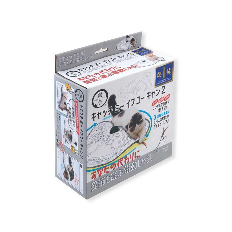 スキルアップ おいてけぼりのネコ CD ヒーナキャット