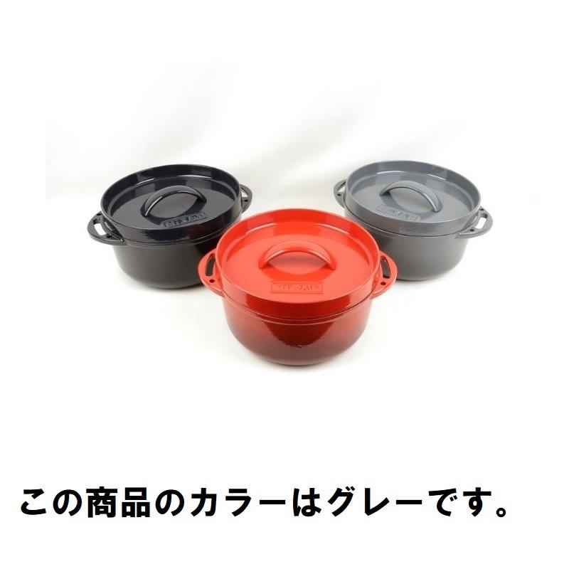 MIKAN（ミカン） [即納在庫品] MIMONA MIKAN ホーローダッチオーブン