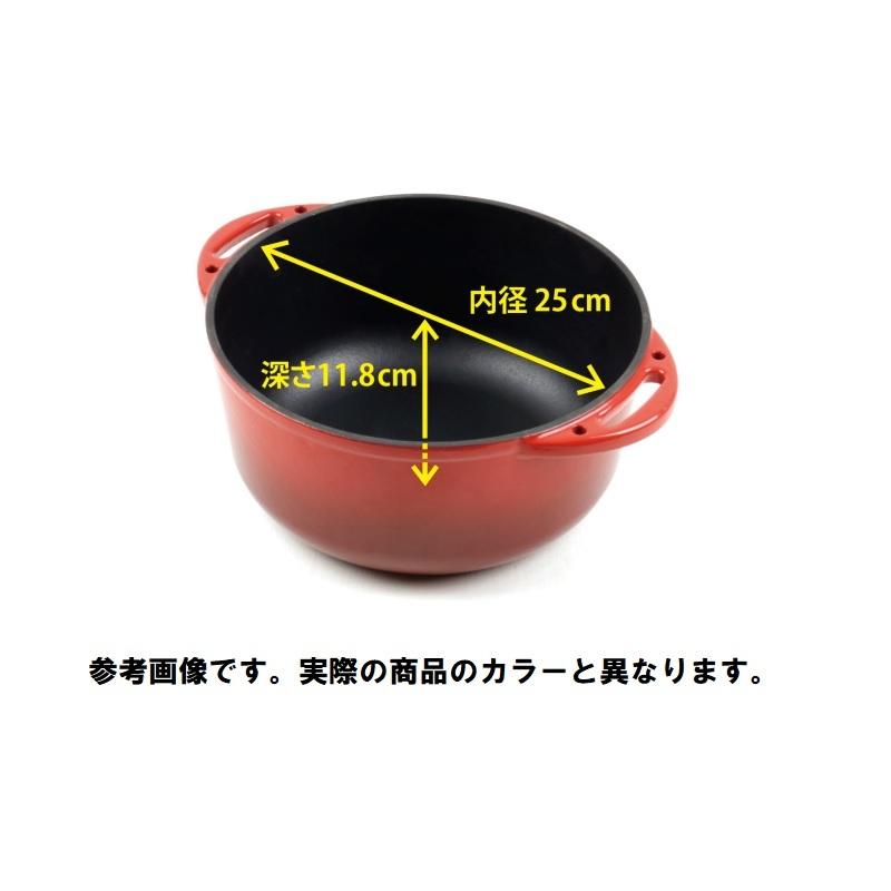 MIKAN（ミカン） [即納在庫品] MIMONA MIKAN ホーローダッチオーブン