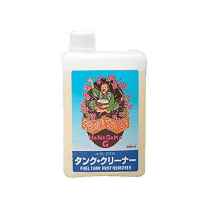 花咲かG タンククリーナー 5本セット 1000ml全て未開封 花咲かG タンク・クリーナー 1L — PLOW(プラウ)公式ストア