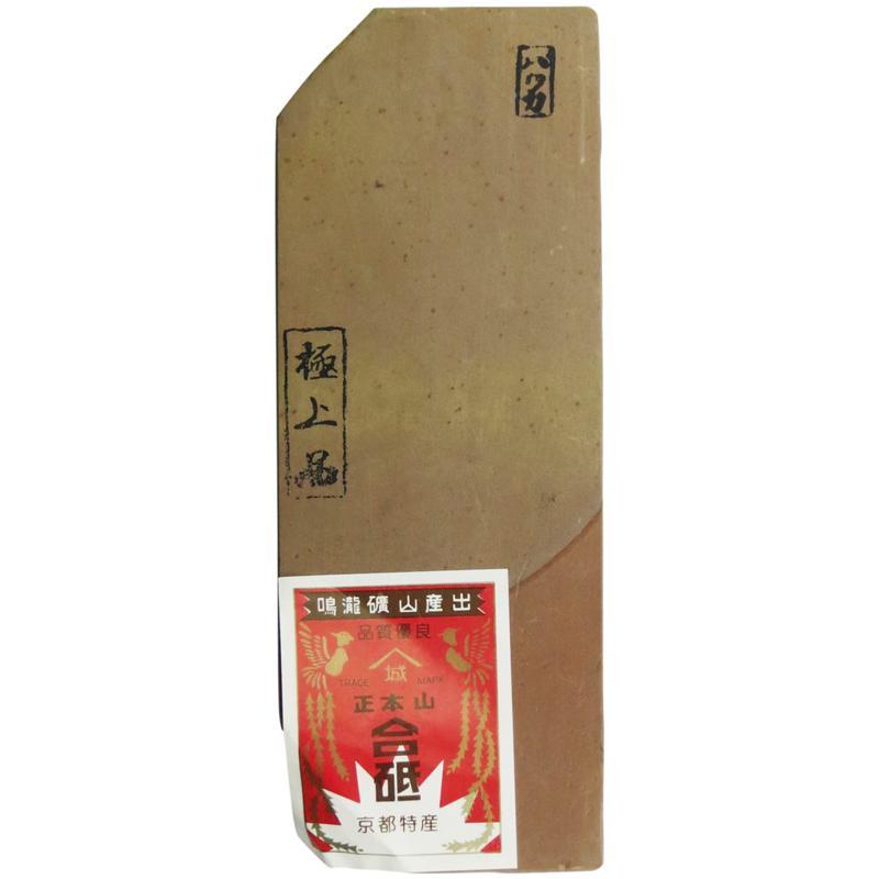 天然砥石 八箇 合砥 (仕上砥) : ホームセンターバローYahoo!店 - 通販 