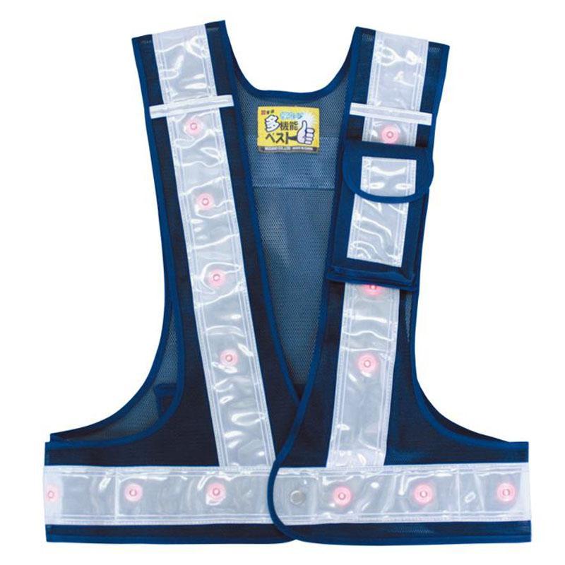 即納在庫品] ミズケイ 役立~ツ 多機能ベスト『光るんです』赤LEDタイプ