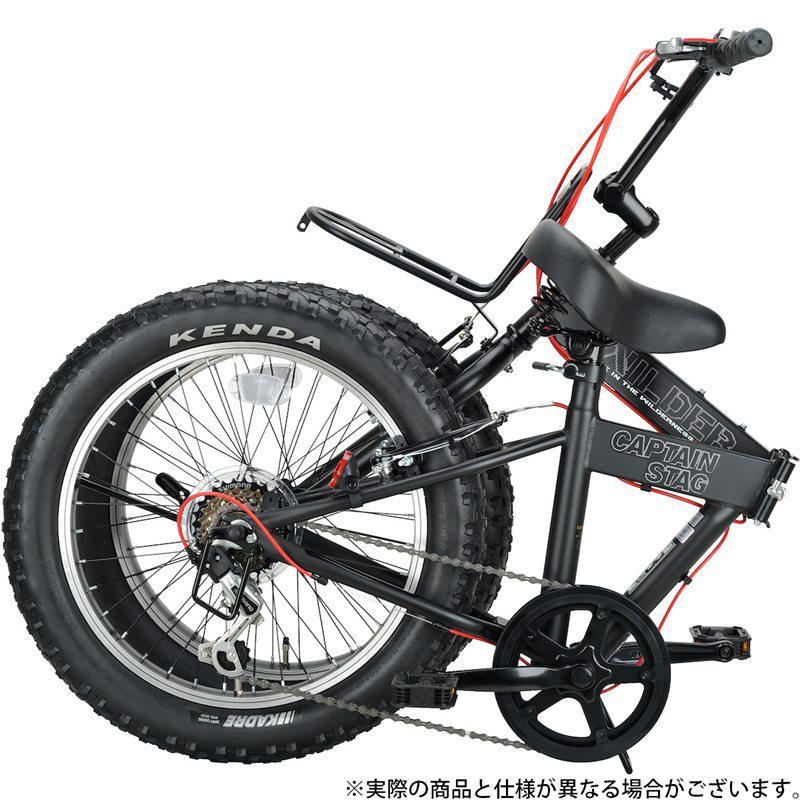 CAPTAIN STAG（キャプテンスタッグ） 折りたたみ自転車 ワイルダー