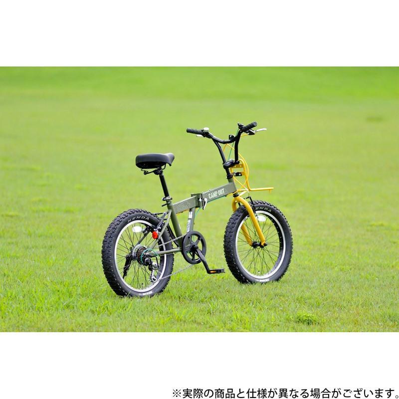 キャプテンスタッグ 折りたたみ自転車 ワイルダー FDB206 キャプテンスタッグ 折りたたみ自転車 ワイルダー FDB206