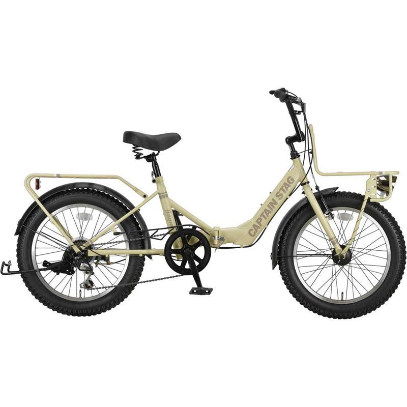 CAPTAIN STAG（キャプテンスタッグ） 折りたたみ自転車 バーギー