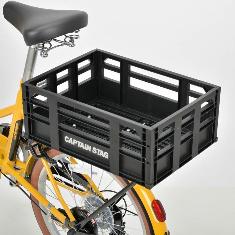 CAPTAIN STAG（キャプテンスタッグ） 折りたたみ自転車 コンタナ