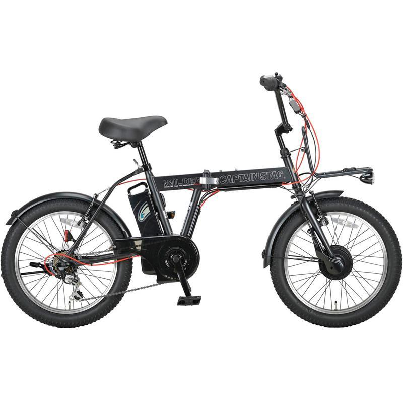 CAPTAIN STAG（キャプテンスタッグ） 電動アシスト自転車 eワイルダー