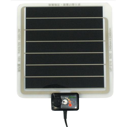 即納在庫品] ビバリア マルチパネルヒーター 16W MP-916-NV 保温