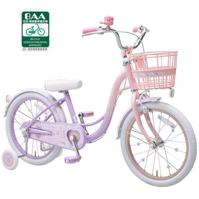 店頭受取限定】 あさひ 自転車 子供用 変速なし 18インチ メゾピアノ