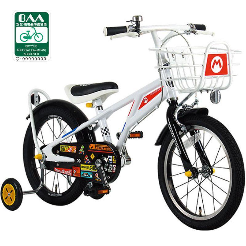店頭受取限定】 あさひ 自転車 子供用 変速なし 16インチ マリオカート