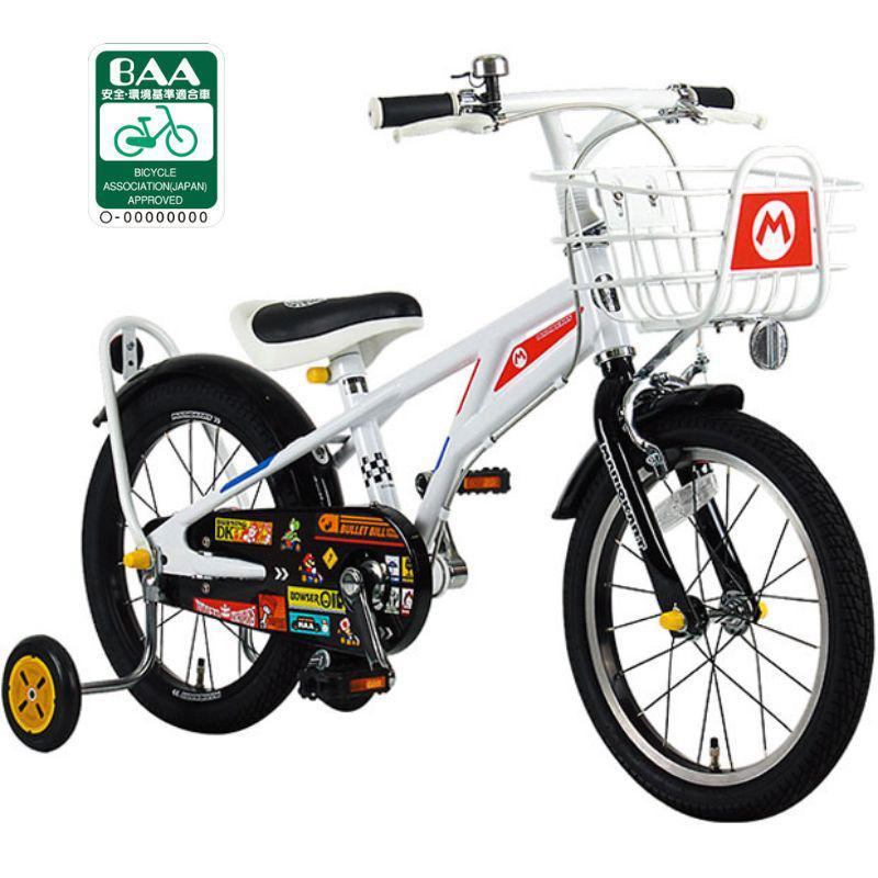 マリオカート自転車　アサヒ 店頭受取限定】 あさひ 自転車 子供用 変速なし 18インチ マリオ