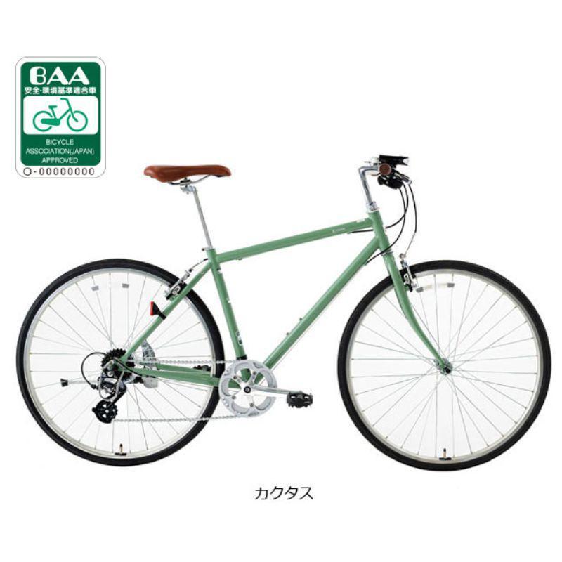 店頭受取限定】 あさひ 自転車 大人用 クロスバイク バッテリーライト