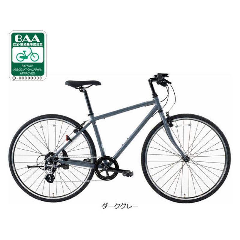 J4654【リユースのサカイ柏店】asahi　アサヒサイクル　クロスバイク　OFFICE PRESS　700×32C　7段変速　ダイナモライト　ホワイト　★店頭にて試乗可★ 簡易クリーニング済　　 中古自転車 　流山市  松戸市 我孫子市 鎌ヶ谷市 船橋市 守谷市 取手市　参考価格42,900円 あさひ（asahi） 「西日本限定」「あさひ」オフィスプレスe