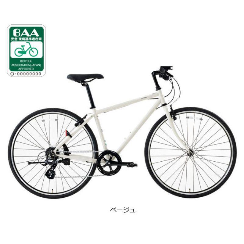 店頭受取限定】 あさひ 自転車 大人用 クロスバイク バッテリーライト