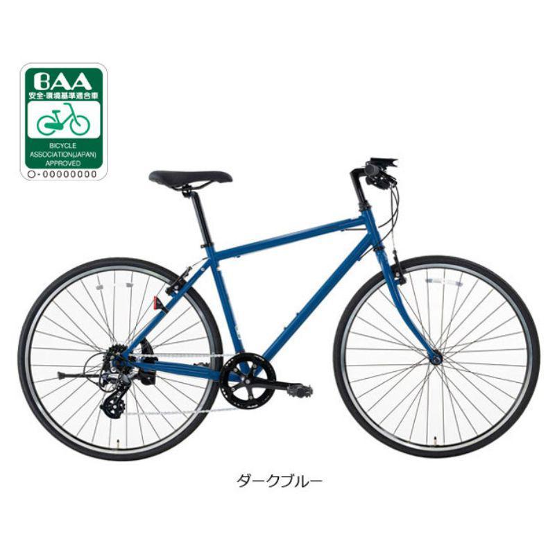 店頭受取限定】 あさひ 自転車 大人用クロスバイク バッテリーライト
