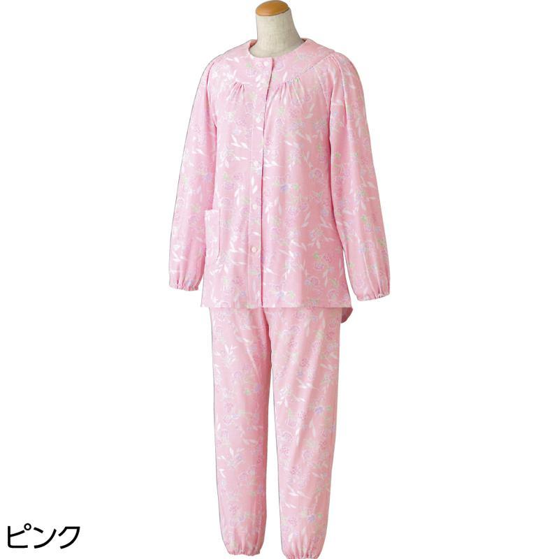 ホックパジャマ ピンク サイズ:S (800171) : ホームセンターバロー