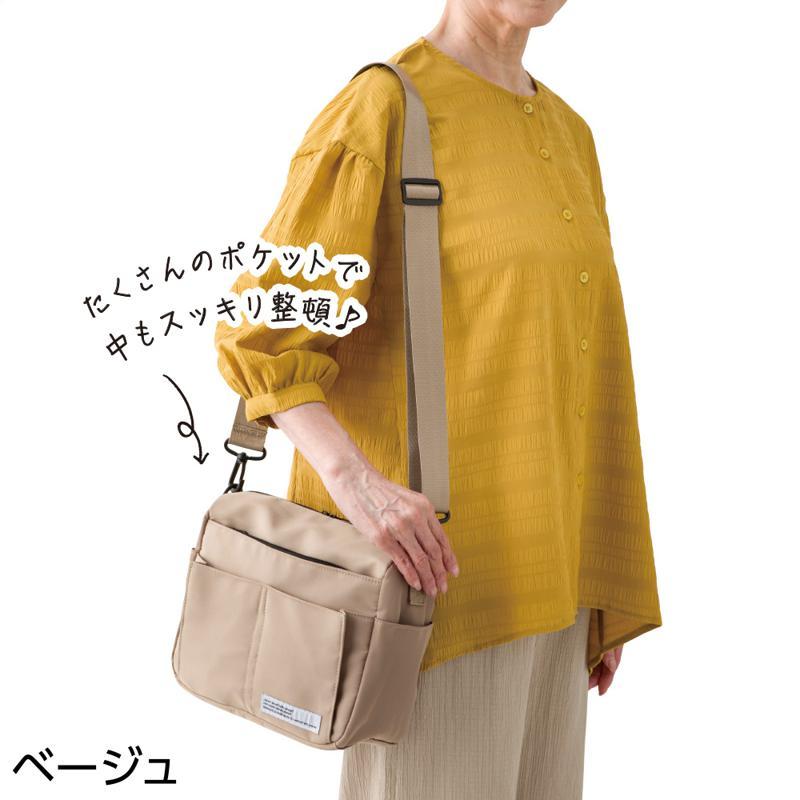 ポケットたくさんショルダーバッグ ベージュ サイズ:フリー (822229