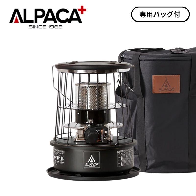 即納在庫品] アルパカ アルパカプラス ストーブ ブラックエディション