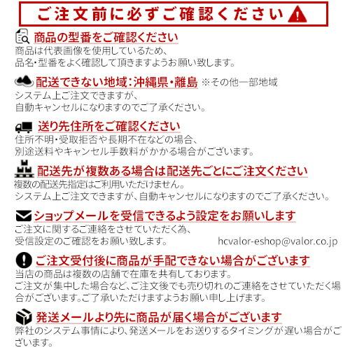 未来工業　ウオルボックス　屋根付・ヨコ型　有効フカサ182　ベージュ　WB−17AYJ　WB−17AYJ　1個価格